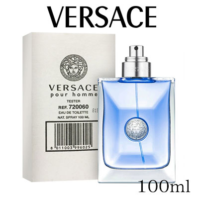 ヴェルサーチ 【クーポン配布中】VERSACE ヴェルサーチェ プールオム(テスター) EDT 100mL　 ヴェルサーチェ　香水 ギフト 誕生日 プレゼント　宅配便送料無料　フレグランス　メンズ　ボトル　お試し　レディース　人気　ブランド