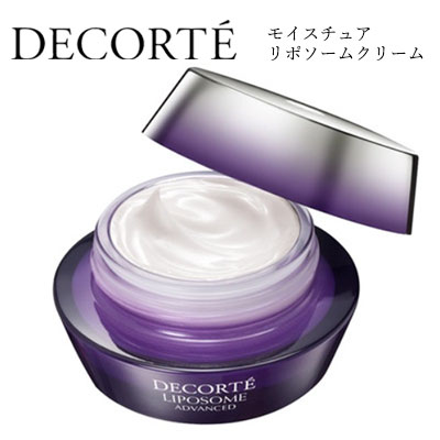 コーセー コスメデコルテ リポソーム アドバンスト リペアクリーム 50ml COSME DECORTE 保湿クリーム ギフト 誕生日 プレゼント　雑誌掲載　フェイスクリーム　スキンケア　ナイトクリーム　ハリ　ツヤ　弾力　リニューアル