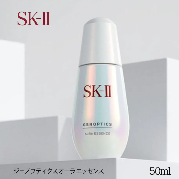 【クーポン配布中】SK-II ジェノプティクス ...の商品画像