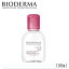 ڥݥBIODERMA ӥǥޡ󥷥ӥ H2O(ġ)D 100ml ӥǥ ᥤȤ󥸥󥰡դꥯ󥸥󥰡ݼȩᥤե꡼դꥦ