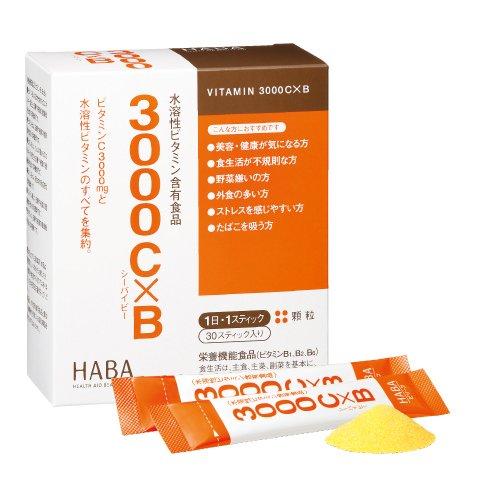 メーカーHABA（ハーバー）原産国日本内容量30スティック商品区分健康食品商品詳細ビタミンC3000mgをはじめビタミンB群などの、日々必要なすべての水溶性ビタミンを1スティックに集約。携帯に便利なスティックタイプで、体内にストックのきかない不足しがちなビタミンをどこでも手軽に摂れます。ライムヨーグルト風味。1日1スティックが目安です。栄養機能食品(ビタミンB1・ビタミンB2・ビタミンB6・ビタミンB12・パントテン酸・ビオチン)成分表示1スティック／5.0g ＜1スティック当たりの栄養成分＞エネルギー 16kcal、たんぱく質 0.1g、脂質 0g、炭水化物 4.5g、食塩相当量 0.4g、ビタミンC 3000mg、ビタミンB1 5.3mg、ビタミンB2 9.5mg、ビタミンB6 8.6mg、ビタミンB12 30.0μg、パントテン酸 30.0mg、ビオチン 45μg、葉酸 300μg、ナイアシン 50mg、ビタミンP 32mg 原材料名：還元麦芽糖水飴(国内製造)、エリスリトール／ビタミンC、香料(乳由来)、ナイアシン、増粘剤(アラビアガム)、パントテン酸カルシウム、ビタミンP、ビタミンB6、ビタミンB2(大豆由来)、ビタミンB1、葉酸、ビオチン、ビタミンB12 【アレルギー物質】表示対象品目：乳成分・大豆目安量/召し上がり方※1日1スティックが目安　ライムヨーグルト風味。注意事項・体質に合わない時はご使用をおやめください。場合によっては医師にご相談ください。 ・食品によるアレルギーが認められる方は、原材料名をご確認ください。 ・開封後はなるべく早めにお召し上がりください。 ・乳幼児の手の届かない場所に保管してください。 ●摂取する上での注意事項● ・本品は、多量摂取により疾病が治癒したり、より健康が増進するものではありません。 ・1日の摂取目安量を守ってください。 ・食生活は、主食、主菜、副菜を基本に、食事のバランスが重要です。 ※本品は、特定保健用食品と異なり、消費者庁長官による個別審査を受けたものではありません。広告文責郁品株式会社 〒5420081 大阪府大阪市中央区南船場3丁目1番7号　日宝東心斎橋ビル6F