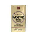 ドッカンアブラダスPREMIUM 植物酵素 180粒 　ドッカンアブラダスPREMIUM　ドッカン　酵素ダイエット 酵素 サプリ 酵素サプリメント ダイエット　定形外郵便送料無料