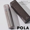 【クーポン配布中】国内正規品POLA　ポーラ　 マージェンス コンディショニング ウォッシュ 180mL 洗顔料　ギフト　メンズ　男性　美肌　洗顔　プレゼント　コスメ　人気　新作