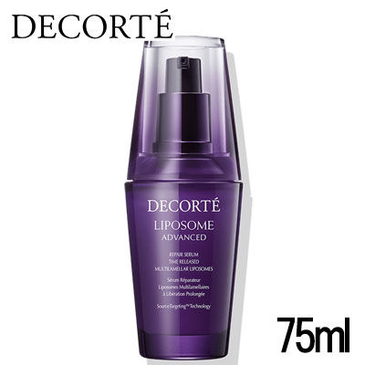 ڥݥۥ ǥ ݥॢɥХ󥹥ȥڥ 75ml COSME DECORTE Ʊ ե ...