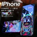 スマホケース iPhone12promax iphone12pro ケース iPhone12 おしゃれ ケース スマホ カバー 携帯ケース 携帯カバー スマホ 携帯 iPhoneケース 韓国 光る 発光 ケース