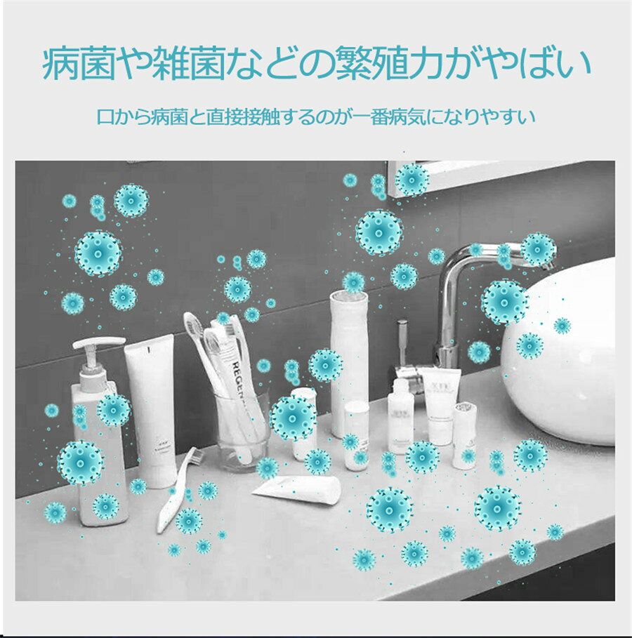 歯ブラシホルダー 歯ブラシケース 歯ブラシ除菌器 歯ブラシスタンド 人体センサー ...