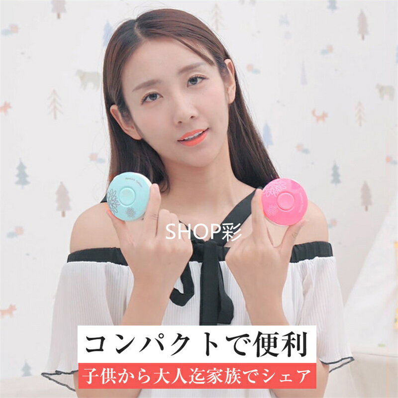 22新発 赤ちゃん 爪やすり 電動 ベビー ネイルケア セット ネイルケアセット 子供 大人 電動爪やすり 電動つめ削り プレゼント ギフト 家庭用 旅行用 乾電池別売り 送料無料 ベビー爪切り つめやすり つめ切り つめきり 新生児 爪ヤスリ 電動爪ヤスリ ベビー用品 出産 22新発 赤ちゃん 爪やすり 電動 ベビー ネイルケア セット ネイルケアセット 子供 大人 電動爪やすり 電動つめ削り プレゼント ギフト 家庭用 旅行用 乾電池別売り 送料無料 ベビー爪切り つめやすり つめ切り つめきり 新生児 爪ヤスリ 電動爪ヤスリ ベビー用品 出産