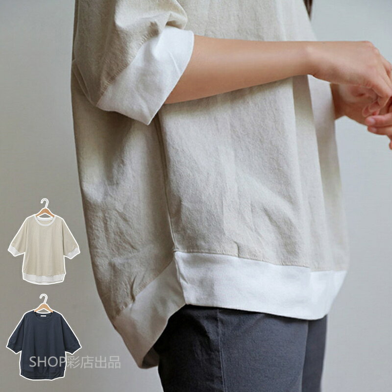 【短納期】 tシャツ レディース 半袖 無地 おしゃれ 大きいサイズ ゆったり カットソー ティーシャツ オーバーサイズ ビッグtシャツ インナー 部屋着 トップス シンプル