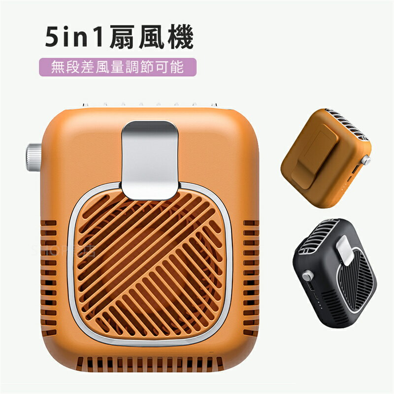 ベルトファン 静音 扇風機 クリップ式 長時間 10000mAh ウエストファン 首掛け 扇風機 小型 usb 軽量 卓上ファン おしゃれ 腰かけ 服の中 腰掛け扇風機 モバイルファン 車 ミニファン アウトドア モバイルバッテリー 暑さ対策