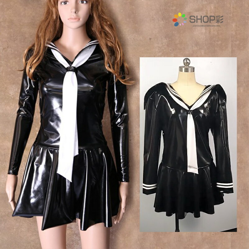 セーラー服 コスプレ 服装 ダンス pvcラテックス ワンピース ミニ丈 女子高生 JK制服スカート2点セット 光沢 ボディースーツ 高伸縮性 独自開発合成ラテ...
