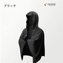 【全品対象2個で12%OFFクーポン配布中】 冷感タオル フード付き フード付きタオル 大人 子供 冷感 ポンチョ 大判 接触冷感 キッズ クールタオル ひんやりタオル 冷却タオル 冷たいタオル ポンチョタオル ビーチ マリンスポーツ お風呂上り タオル