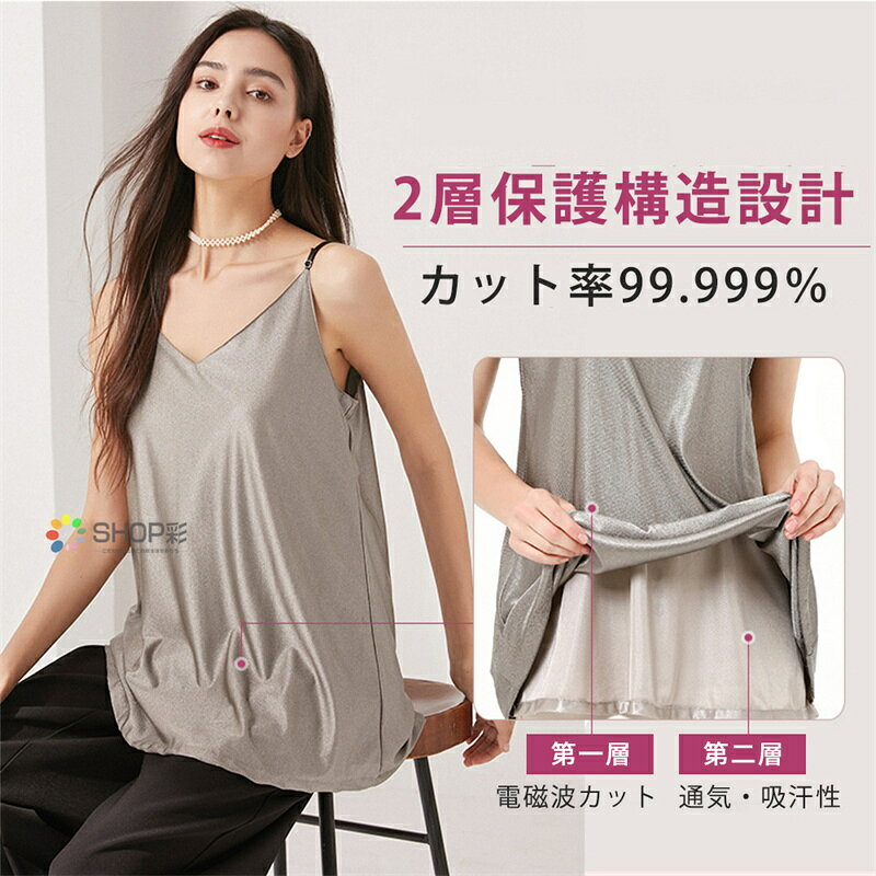 �ż��ȥ������ �ż��ȥ��å�99.999�� ����ߥ����� �ż��ȥ��å� ������ �ȥåץ� ������ �ޥ��˥ƥ����ץ��� ǥ�إ��ץ��� �ż����ɻߥ֥�󥱥å� �ż����к������� �����ż����к� �ż����ﳲ�к� ǥ�� �ż����ɻ�