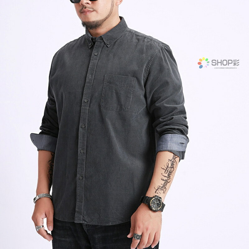 シャツ メンズ 長袖 大きいサイズ ビジネス カジュアル 80-160kg シンプルシャツ カジュアルシャツ 綿100% コーデュロイ 秋冬 オックスフォードシャツ ボタンダウン シャツ オフィスカジュアル BIG SIZE