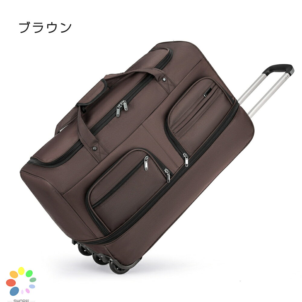 便利！キャスター付き鍵付きボストンバッグ チェック柄ブラウン 楽天 