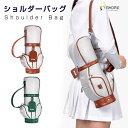 【値下げ!通常:7880円→SALE価格:7290円】 ショルダーバッグ レディース メンズ 斜めがけ 大人 ミニバッグ 軽量 おしゃれ スポーティー レザー ...