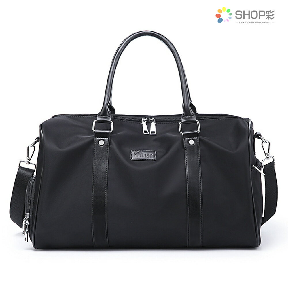 �ܥ��ȥ�Хå� ����� ι�� ����ι�� ���� ��ǥ����� ��� ����� �ܥ��ȥ�Хå� ���塼����Ǽ ���������Хå� �Ф᤬�� ��� ������ ����Ǽ ������� �� ��ĥ ι�� ���� �˻� ���� �Ӵֳع� ����� �⹻��