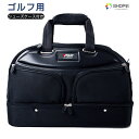 ゴルフバッグ ボストンバッグ トートバッグ 二段 ゴルフ用バッグ シューズケース スポーツ シューズ収納付き 撥水 ゴルフトートバッグ 大容量 メンズ レディー...