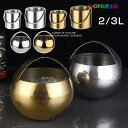 アイスバケット 2L 3L ワインクーラー アイススクープ 二重壁断熱 ステンレス 氷バケツ ワイン 酒 クーラー ポータブル 蓋付き ハンドル付き トング付き...