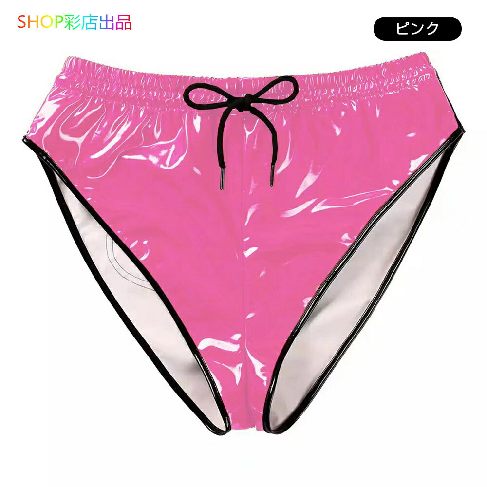 ホットパンツ レディース メンズ セクシー ショートパンツ ファスナー付き エロ ラ...