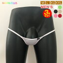 メンズ ショーツ パンティー 極浅 3枚セット セクシー tパック ローライズ パンティ ビキニ ショーツ セット メンズショーツ 男性用 紳士用 かわいい シ...