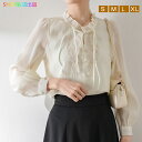 【全品対象2個で12%OFFクーポン配布中】 ブラウス レディース 長袖 シャツ フレアネック シースルスリーブ チャイナ シャツ おしゃれ エレガント 婦人 春 夏 折り襟 オフィスブラウス かわいい オフィスシャツ 無地 チャイナボタン カジュアル シャツ トップス 2024
