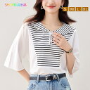 ブラウス レディース 7分丈 tシャツ 半袖 大きいサイズ シャツブラウス 夏 切り替え ゆったり 縞柄 かわいい カジュアルシャツ プルオーバー おしゃれ カ...
