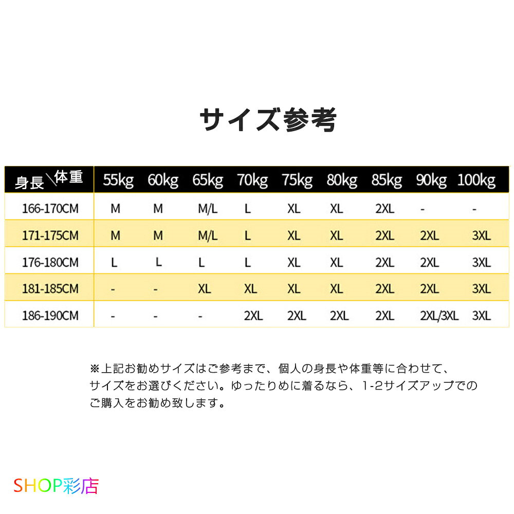 タンクトップ メンズ 速乾 フード付き ノースリーブ tシャツ メッシュ スポーツウェア ジムウェア 夏 軽量 通気 ランニングウェア ルームウェア 運動着 無地 スポーツTシャツ 吸汗 通気性 トップス おしゃれ saisaisai-10002606 SHOP彩 サンプル画像3