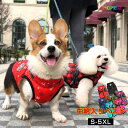 中綿入り ベスト 犬用 Dカン付き ハーネス 小型犬 中型犬 大型犬 ベストハーネス 犬用 胴輪 犬用ハーネス ベスト型 犬用 ベスト 小さいサイズ 大きいサイ...