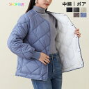 【全品対象2個で12%OFFクーポン配布中】 キルティング ジャケット ノーカラー レディース ボア ジャケット ノーカラー ライトアウター 中綿 ジャケット 長袖 可愛い インナー ジャケット 裏ボア コート 軽量 ラウンドネック 羽織り 上着 長袖
