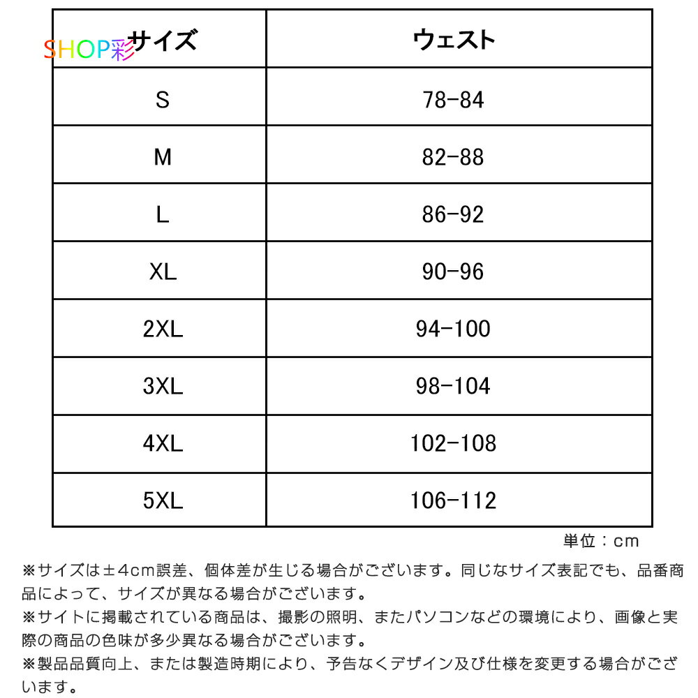 メンズ ブリーフ 前穴あき 男性下着 メンズビキニブリーフ ローライズ レザー フェ...