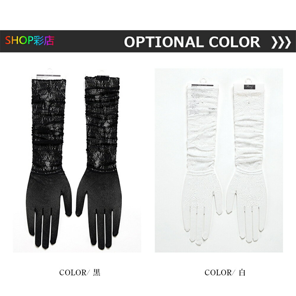 ���� ���� ���� ���ղ� �졼�� �� �� ���� �����ǥ��󥰥������� ���󥰥������� ��ǥ����� �֥饤���� �ؤ��� �� �ۥ磻�� �ֲǥ������� �뺧�� �ե����ޥ� �ѡ��ƥ��� �ֲǾ�ʪ �󼡲� ������ ȯɽ�� ���ղ� ����