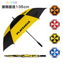 【値下げSALE!通常:4490円→価格:3990円】 日傘 大きい スポーツ ゴルフ 傘 特大 大きいサイズ ワンタッチ 長傘 135cm スポーツ観戦 日傘...