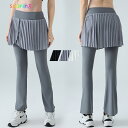 スカート付きレギンス ヨガ レディース ヨガウェア レギンス ヨガパンツ スパッツ スカート付き パンツ ダンス 内ポケット付き 社交ダンス レッスンパンツ ヨ...