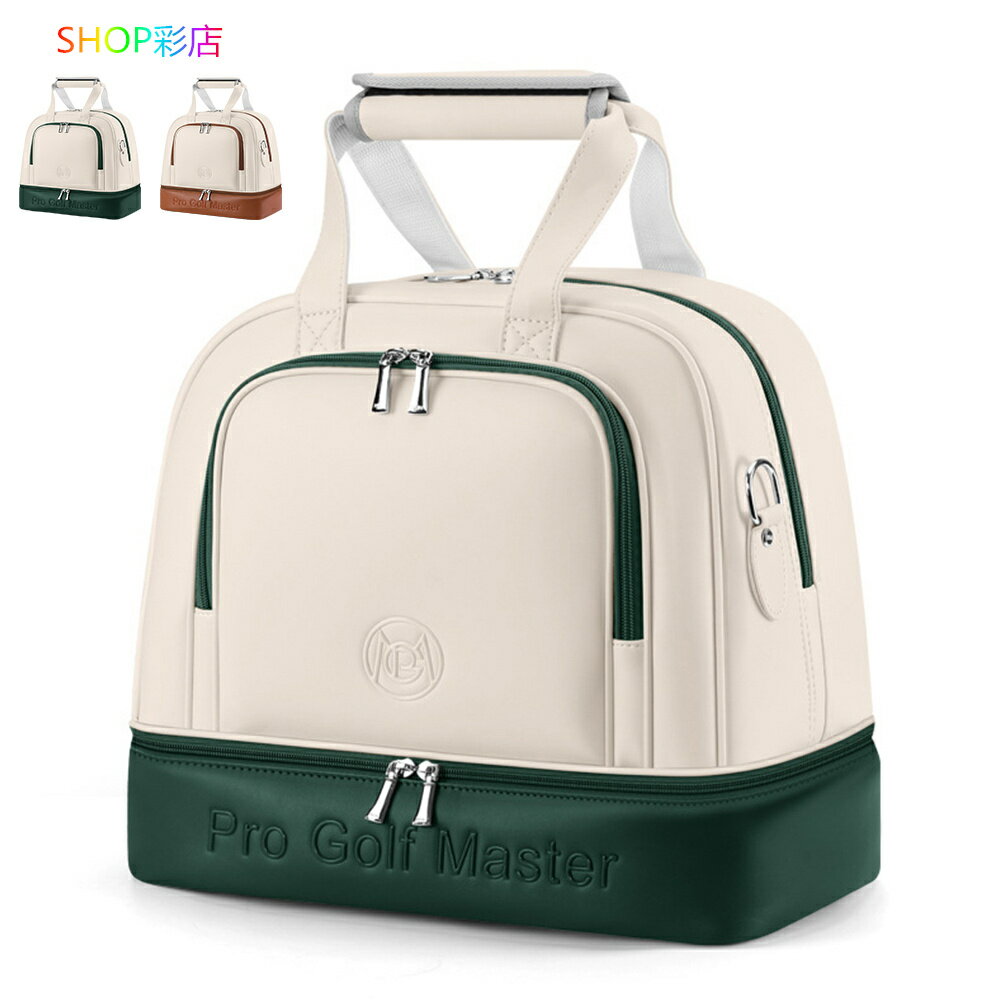 ゴルフ ボストンバッグ レディース シューズ収納 ショルダーベルト付き ゴルフバッグ 男子 スポーツバッグ ジムバッグ フェイクレザー 大容量 靴収納 シューズ...
