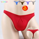 tバック メンズ ビキニ ブリーフ 3枚 セット ショーツ まとめ買い ビキニブリーフ セクシー メンズビキニ エロ ショーツ ビキニパンツ ローライズ 男性下...
