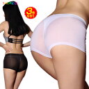 ボクサーパンツ レディース 美尻 伸びる 無地 下着 ボーイズレッグ ショーツ セクシー シースルー エロパンツ エロい 下着 短パン ショートパンツ 水着カバ...