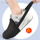 シューズカバー サイクリング 2組セット 計4枚 バイク つま先カバー サイクルシューズカバー ベルト付き 自転車用 スニーカーカバー 靴カバー ハーフ つま先...