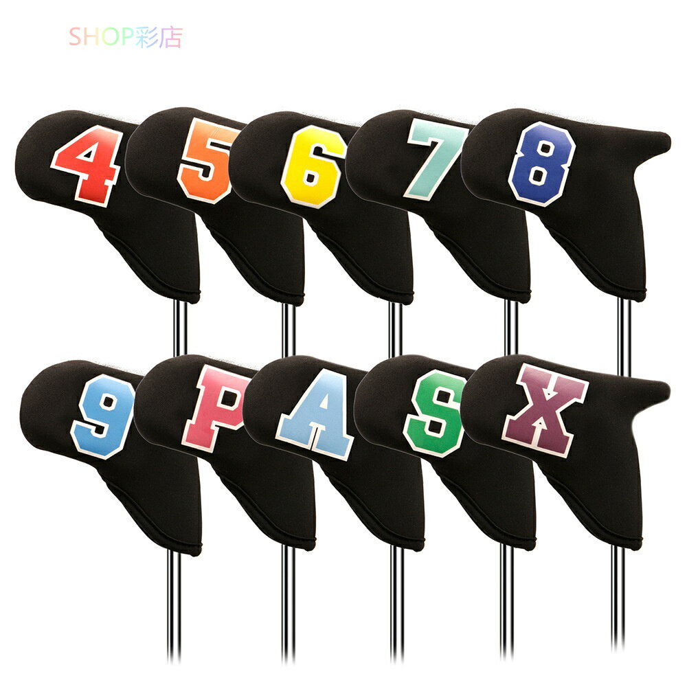 ゴルフクラブヘッドカバーセット 10枚セット ゴルフヘッドカバー アイアン用 耐用 ゴルフアイアン用ヘッドカバー アイアン用ヘッドカバー アイアンヘッドカバー ...