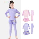 【全品対象2個で12%OFFクーポン配布中】 キッズ水着 水着 女の子 3点セット トップス パンツ 小学生 水着 高校生 スクール水着 子ども用 スイミング 学校 プール セパレート 水着 水泳授業 子供 スポーツウエア セパレート 110cm 120cm 130cm 140cm 150cm 160cm