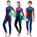 ウェットスーツ 2.5mm ジュニア用 女子 男子 子ども 水着 つなぎ フルスーツ 長袖 ダイビング用 UVカット ビーチ 海水浴 競泳 水泳 シュノーケリン...