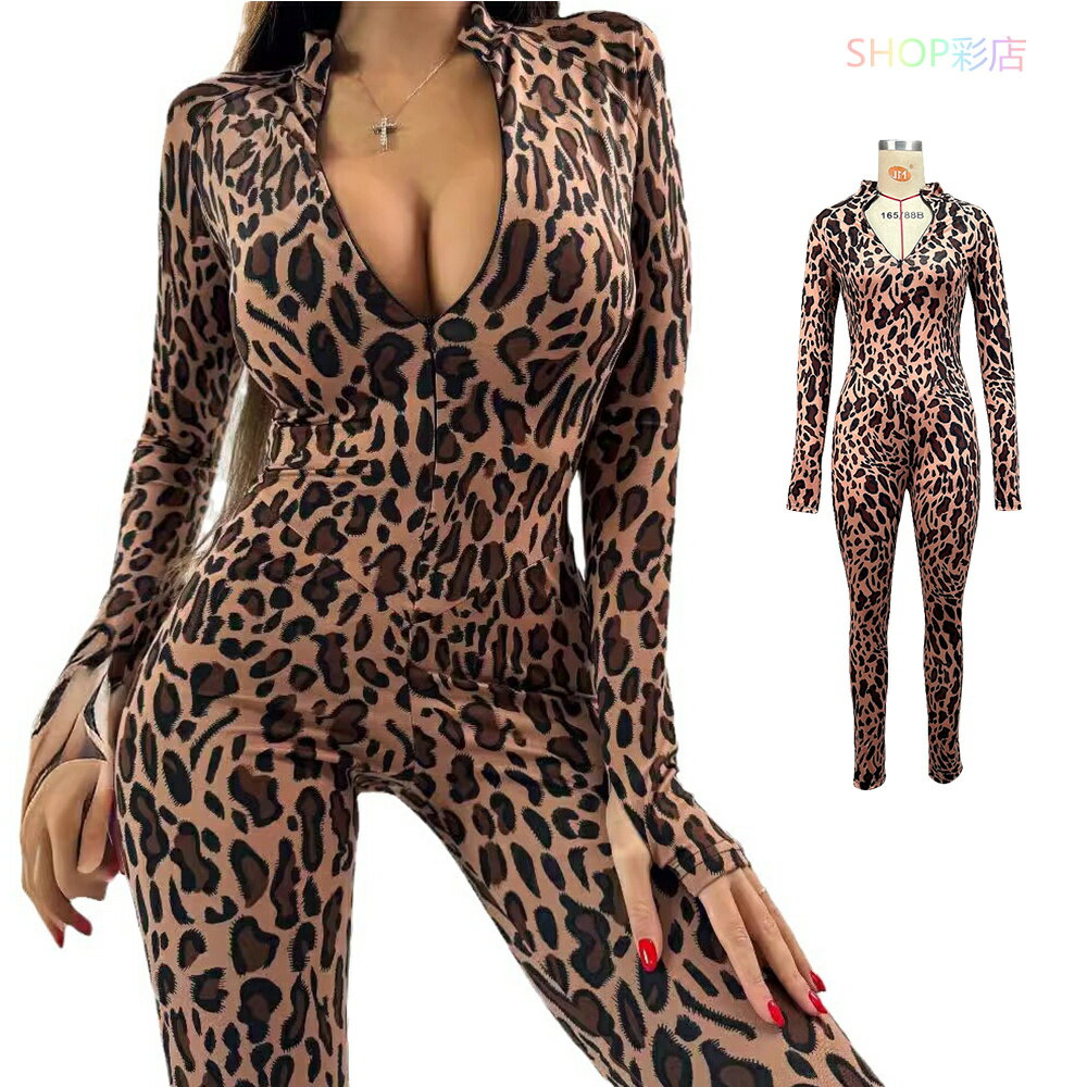 キャットスーツ コスプレ セクシー コスチューム ハロウィン 豹柄 ボディスーツ レディース コスプレ パンツ 全身タイツ セクシー レオパード 変装 仮装 フ...