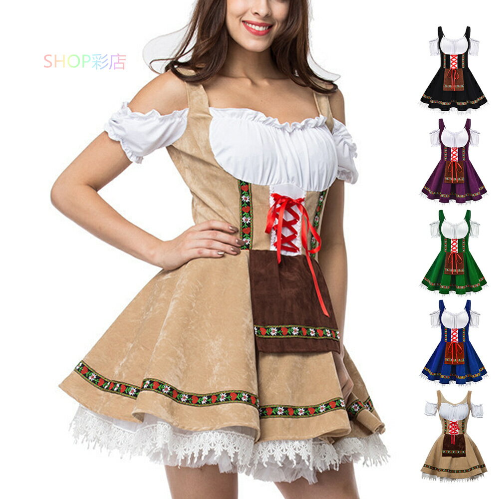 メイド服 ワンピース コスプレハロウィン衣装 コスチューム コスプレ 衣装 大人 ハロウィンコスチューム レディース 女性 イベント 仮装 パーティーグッズ 文...