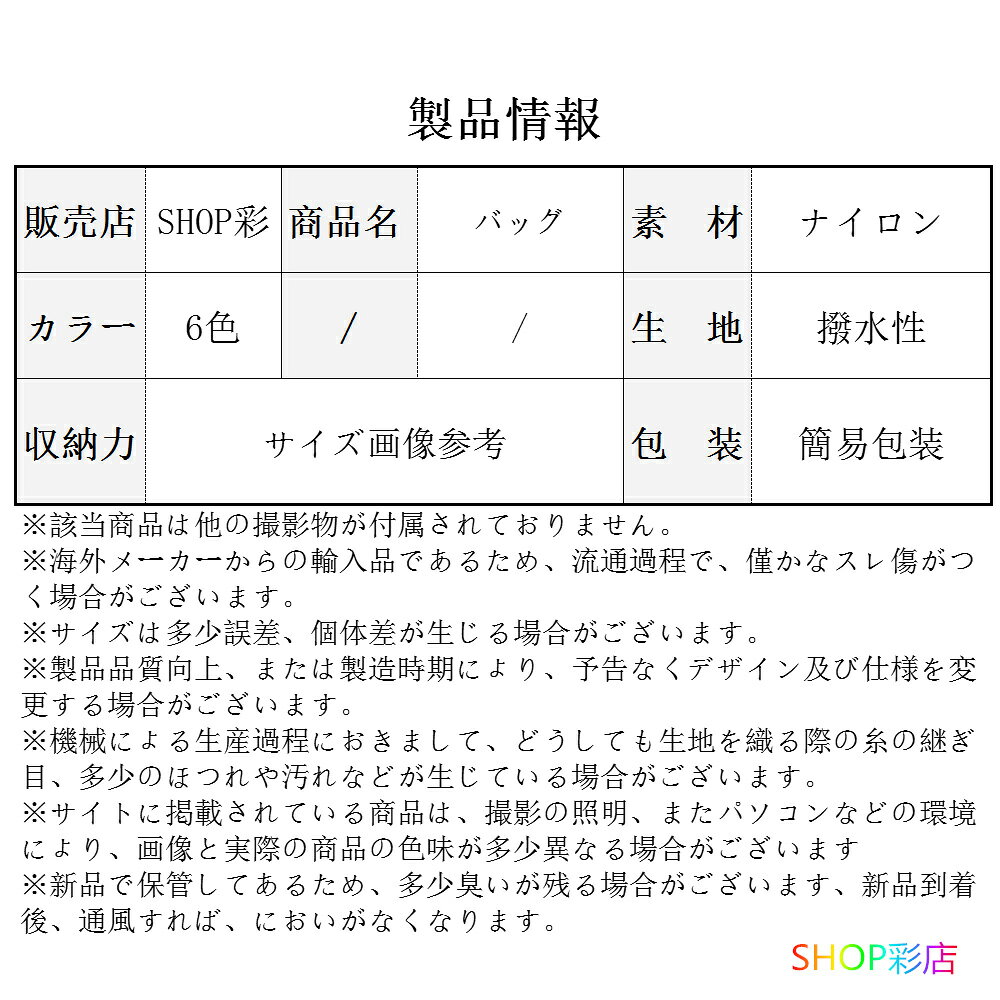 レッグバッグ レッグポーチ ウエストポーチ メンズ ヒップバッグ 作業用 仕事用 多...