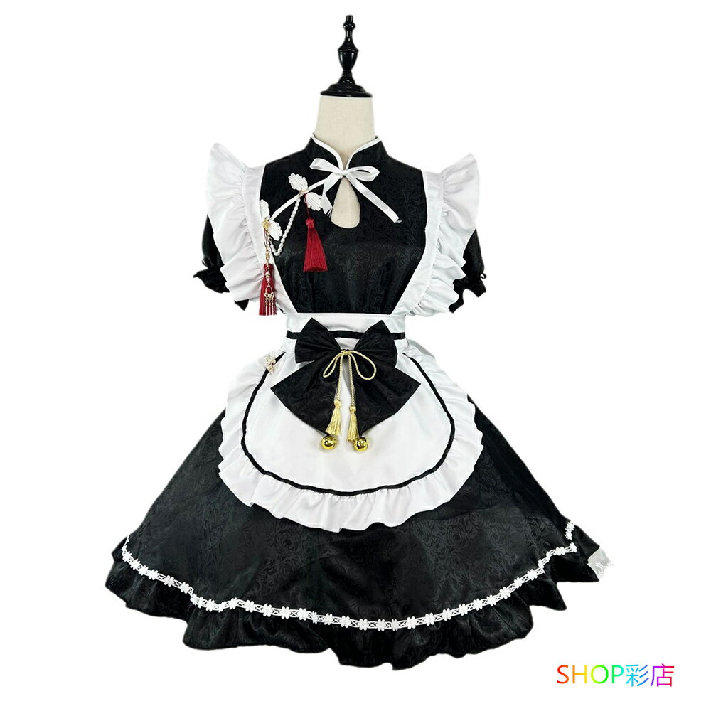 メイド服 コスチューム一式 コスチューム セット ショート丈 唐風 ハロウィン コスプレ 制服 半袖 長袖 セクシー 可愛い メイド ドレス ワンピース 仮装 ...