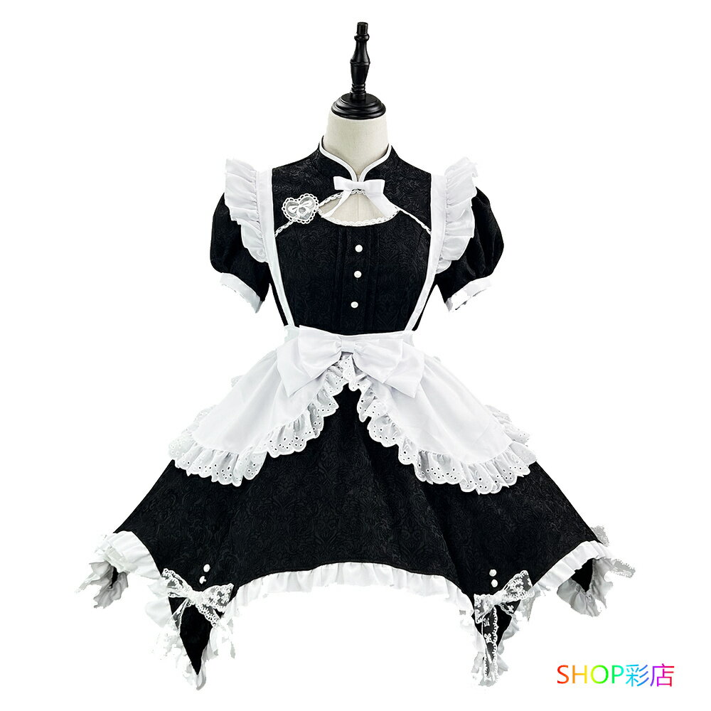 メイド服 レディース メンズ コスプレ コスチューム一式 衣装 セット 可愛い 唐風 チャイナ風 メイド ワンピース 衣装 女子 男子 仮装 半袖 ロリータ セ...