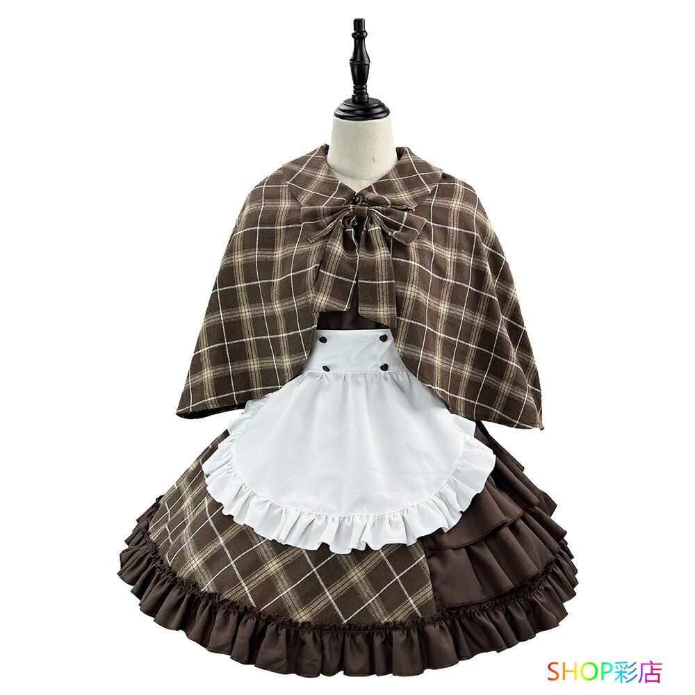 探偵 コスプレ メイド服 コスチューム一式 レディース メンズ 大きいサイズ 可愛い ショート丈 ワンピース ホームズ コスプレ 衣装 コスプレ衣装 カフェ メ...