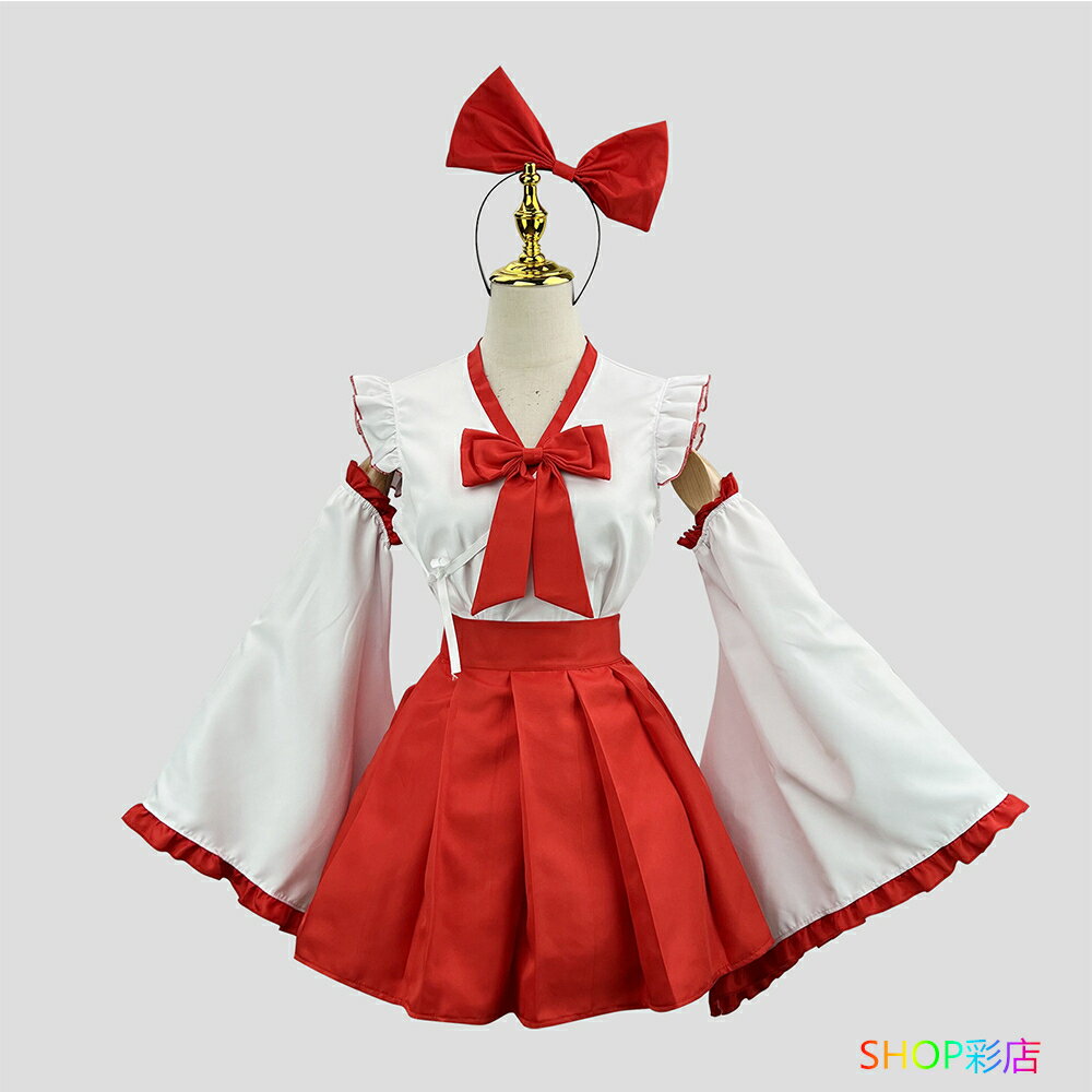 巫女 コスプレ レディース メンズ コスチューム一式 ワンピース 和服 着物 コスプレ リボン 可愛い セクシー コスチューム 新年 仮装 衣装 セクシー ハロ...