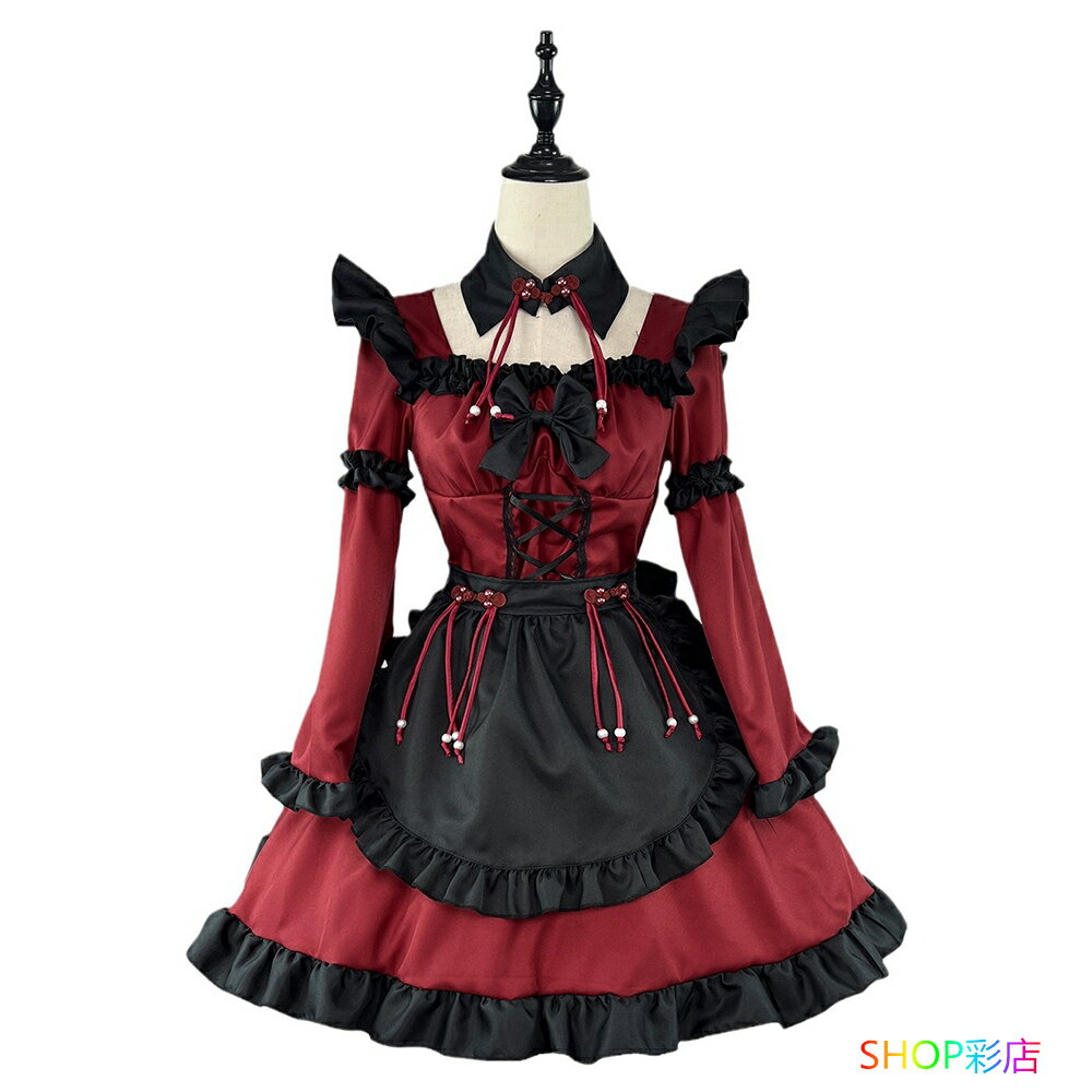 コスチューム一式 メイド服 コスプレ 衣装 セット 仮装 女装 フリル ロリータ かわいい レディース メンズ コスチューム ゴスロリ カフェ イベント ハロウ...