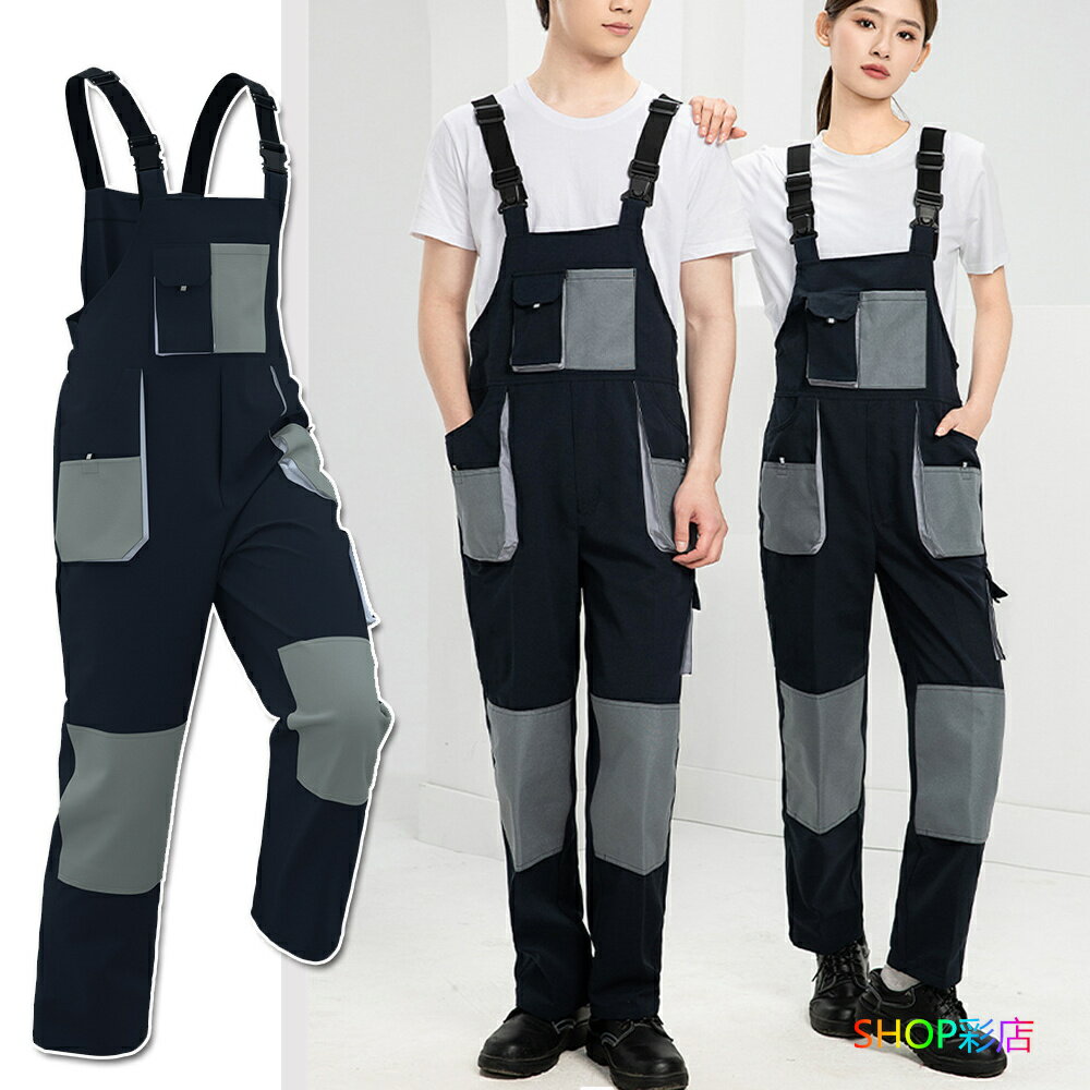 乐天商城 - サロペット メンズ レディース おしゃれ ジョガーサロペット ツナギ オーバーオール 春夏 秋冬 アウトドア DIY ガーデニング 農作業 かっこいい カジュアル 大きいサイズ 作業服 作業着 カバーオール ツナギ オールシーズン つなぎ
