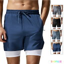 ハーフパンツ メンズ スポーツ 速乾 短パン トラックパンツ インナーパンツ付き レギンスインナー ジム フィットネス 男性 ランニング ウォーキング ランニン...